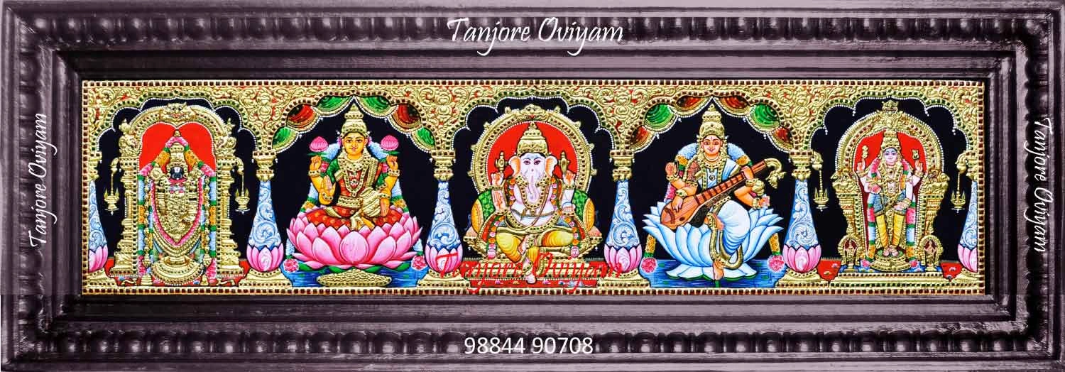 Tanjore Painting Five Gods